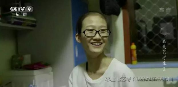 艺考生的辛酸视频,艺考生真的很难找到出路吗
