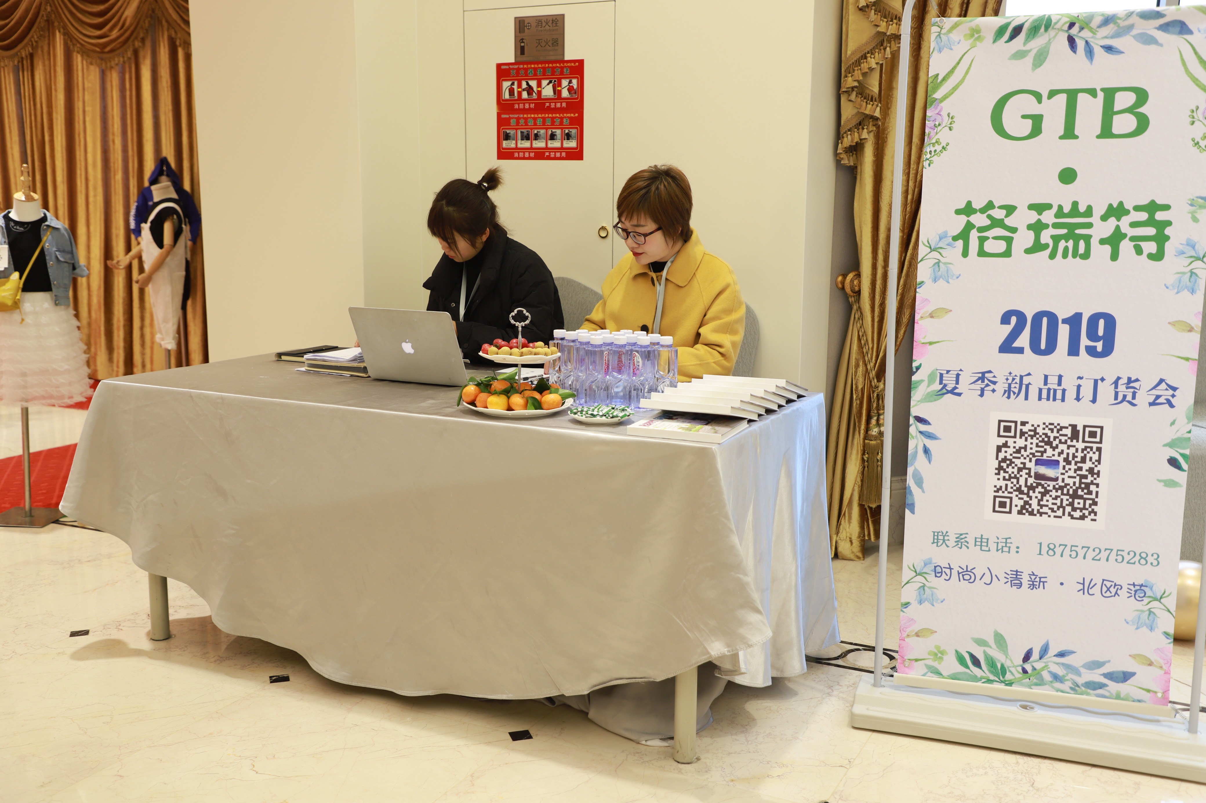 去湖州织里童装市场拿货 (湖州织里童装进货路段)