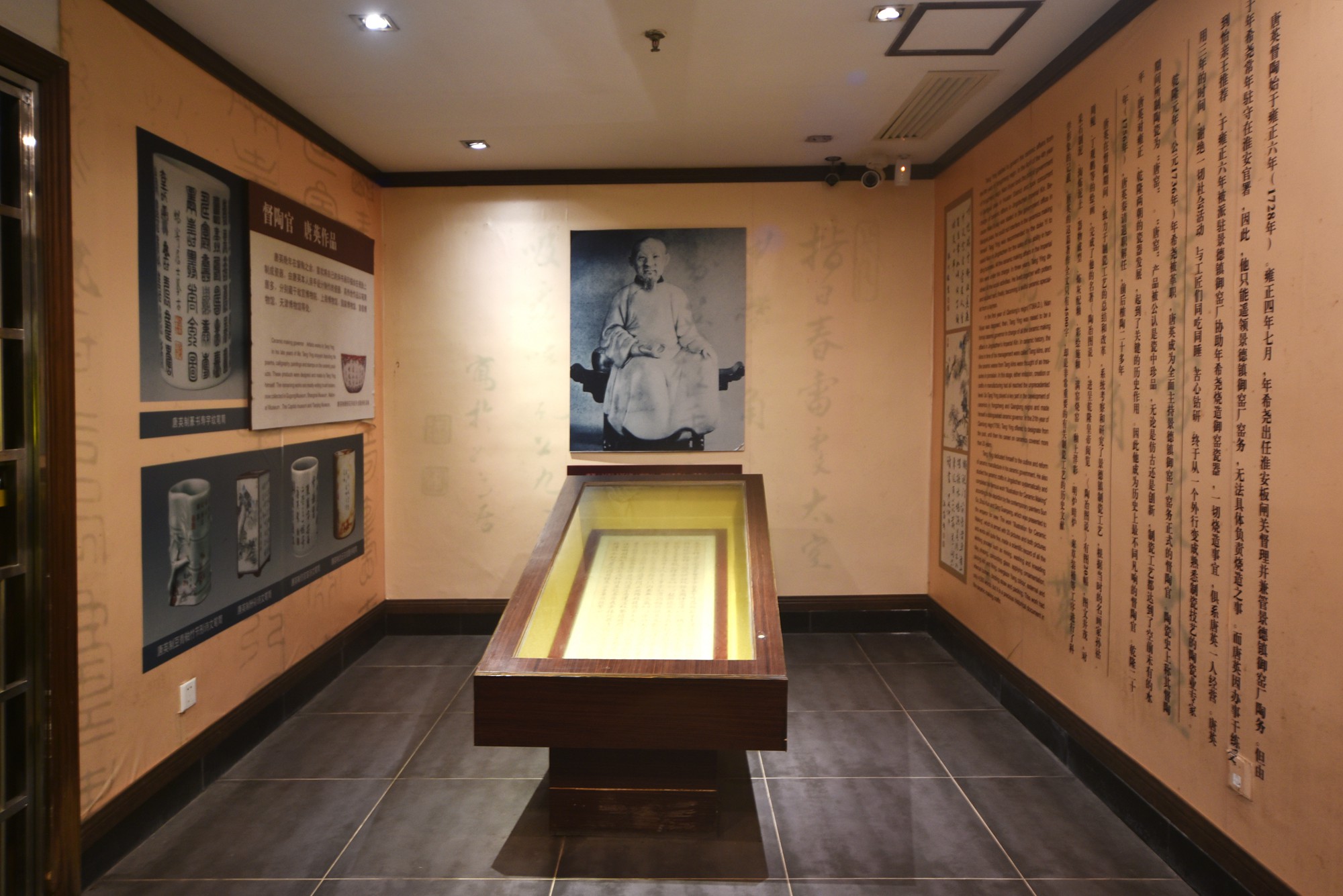 景德镇近代瓷器发展,千年瓷都景德镇有哪些瓷器