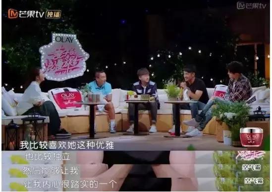 妻子的浪漫旅行郭晓东谢娜,妻子的浪漫旅行郭晓东老家