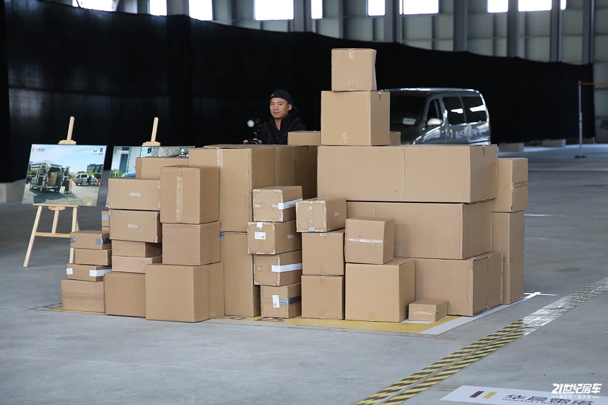 华晨雷诺金杯海狮王房车价格,华晨金杯新海狮房车