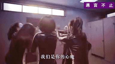 爱情公寓5吕子乔瞒着陈美嘉,爱情公寓5吕子乔陈美嘉领证