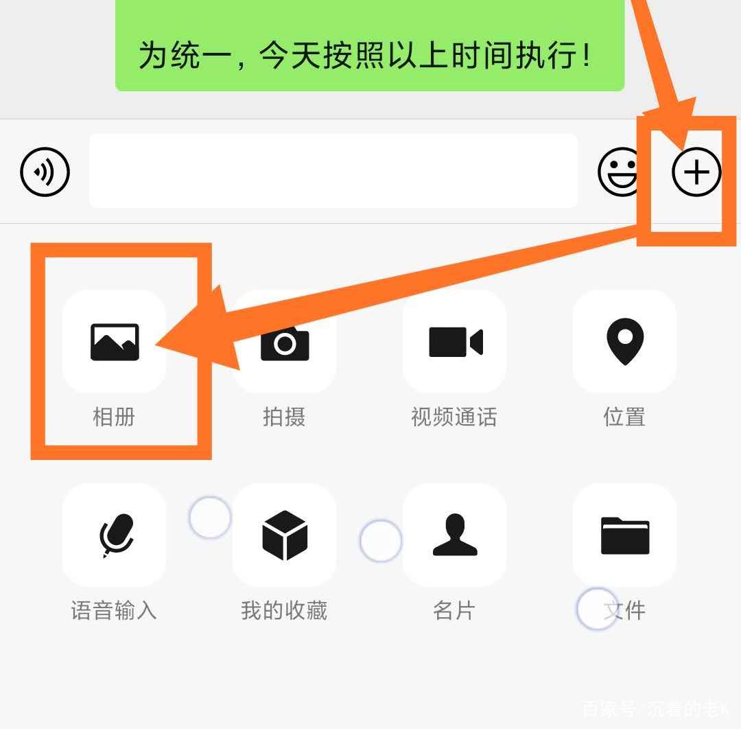 大一寸照片ps排版打印,打印大一寸照片ps排版
