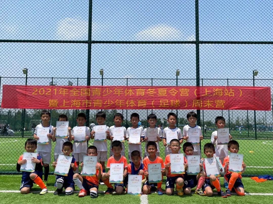 2022上海市青少年足球俱乐部比赛,2024上海青少年体育足球赛第二站