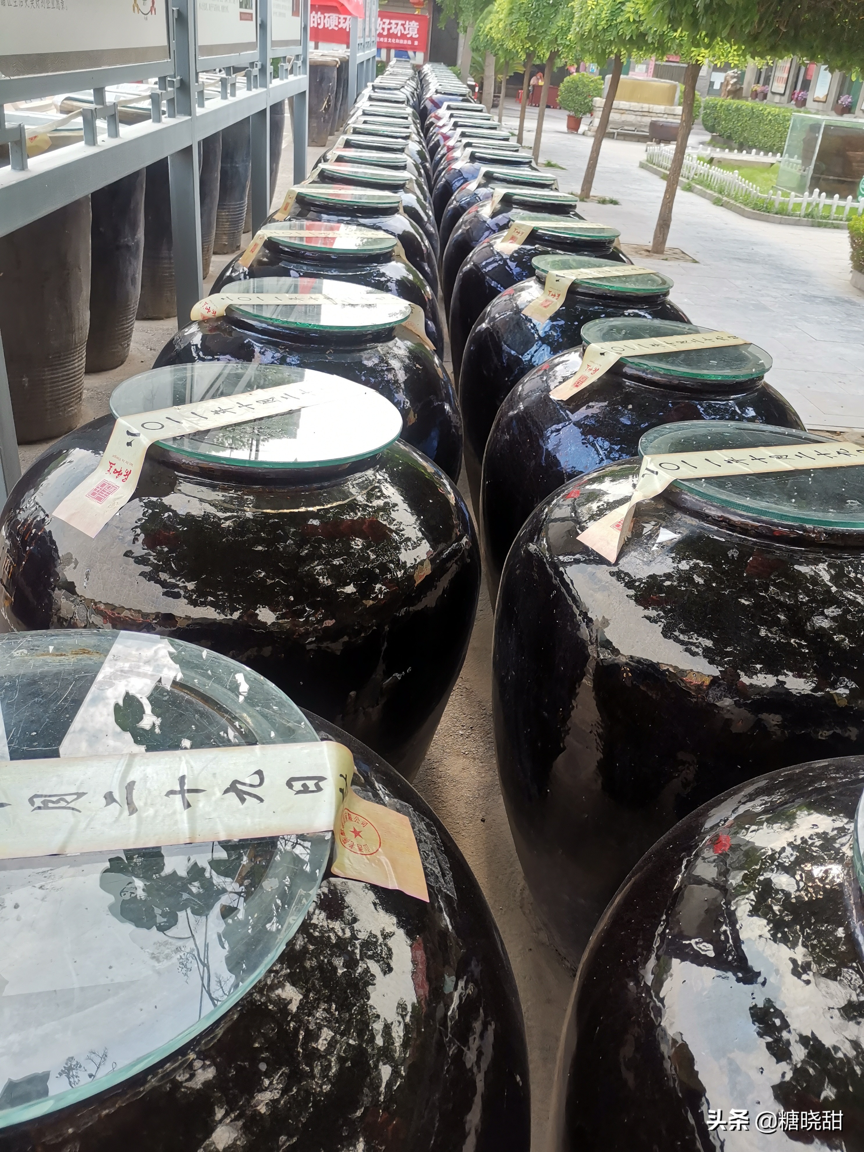 老太原冰激淋,山西东湖老陈醋简介