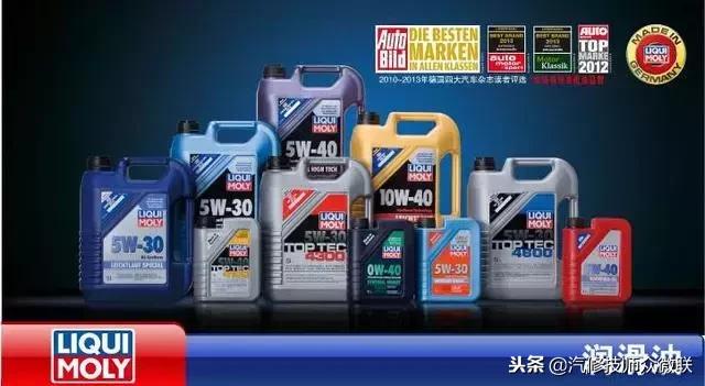 杂牌机油和品牌机油的区别,十大建议买的机油排行一览表