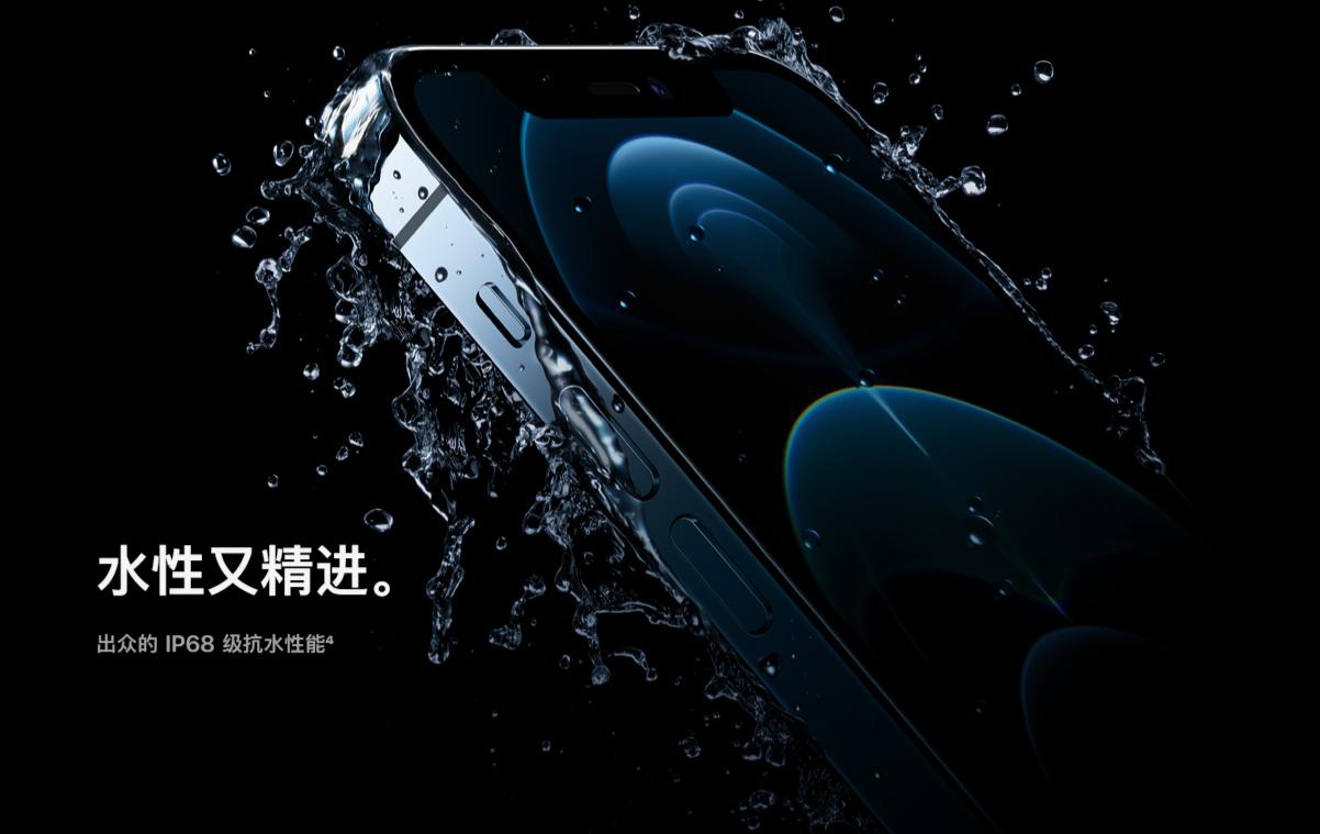 iphone13系列钉子户,iphone2020年降价