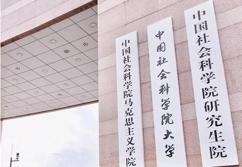 《易经》到底有多难学？为何算命先生大部分是瞎子？