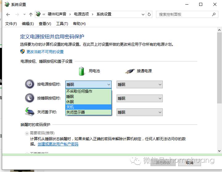 win7璁″垝浠诲姟瀹氭椂鍏虫満,windows璁″垝浠诲姟瀹氭椂鍏虫満