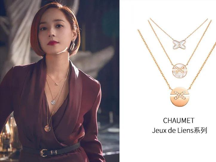 盘点富二代都在戴的几款腕表,顶楼顶级名媛