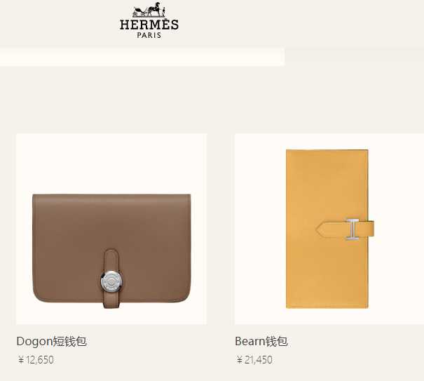 爱马仕铂金包玫瑰金哪个保值,爱马仕35寸橙色铂金包