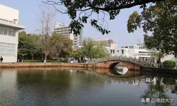 南昌大学附属中学中考喜报,南昌大学附属中学高考升学率