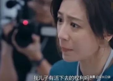 多名女童遭13岁男孩猥亵，上热搜的却又是#女孩该如何自救#