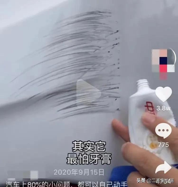 可乐白醋牙膏可以清洗汽车大灯吗,大灯划痕牙膏翻新靠谱吗