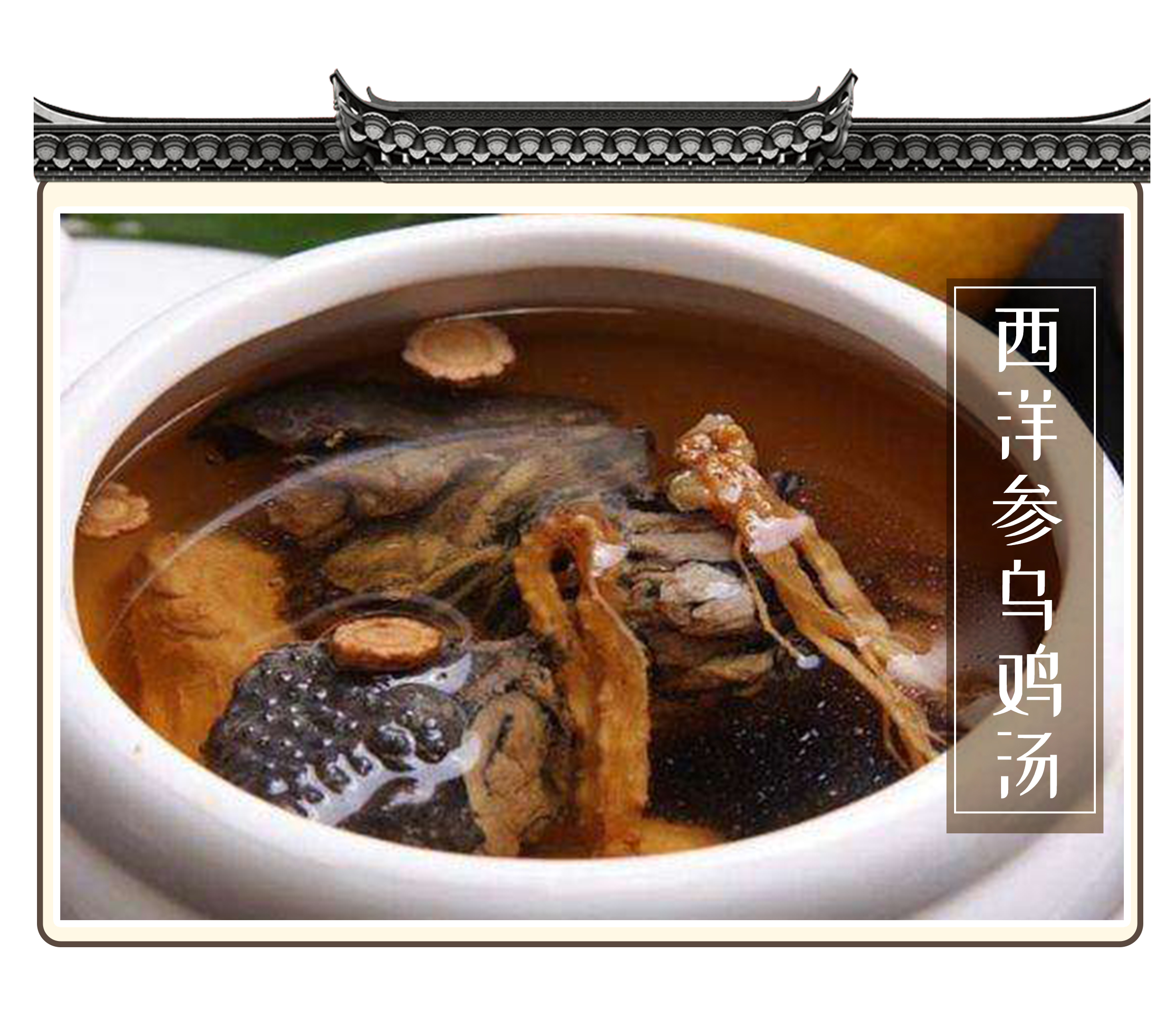 真正的黑眼圈漫画,黑眼圈的十大真相