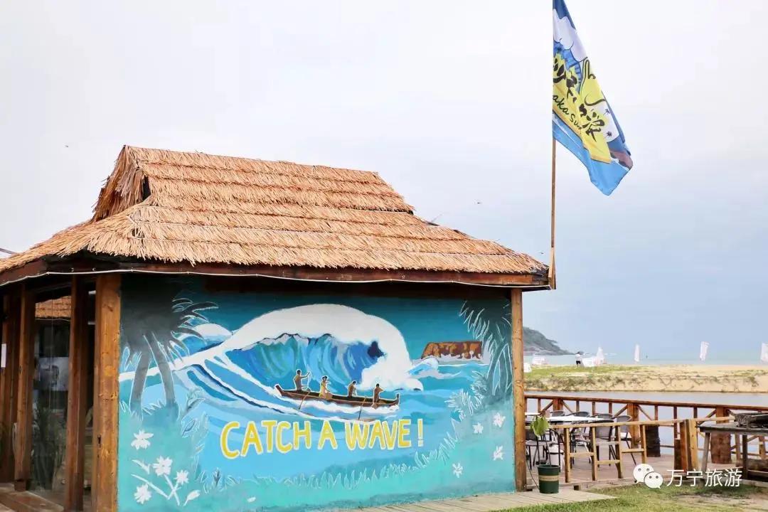 万宁日月湾适合亲子游吗,海南旅游万宁日月湾