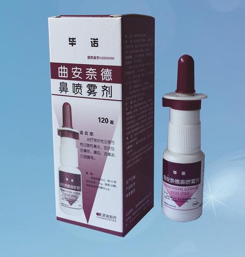 曲安奈德鼻喷雾剂儿童能用吗,曲安奈德鼻喷雾剂作用
