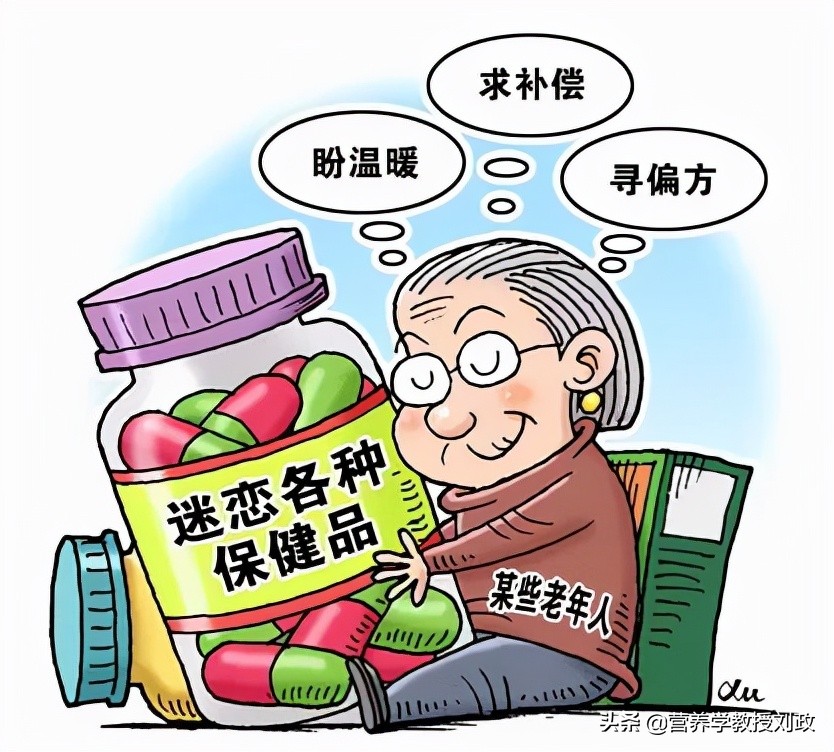 改善睡眠保健品注意事项选择依据,国家认可的保健品改善睡眠