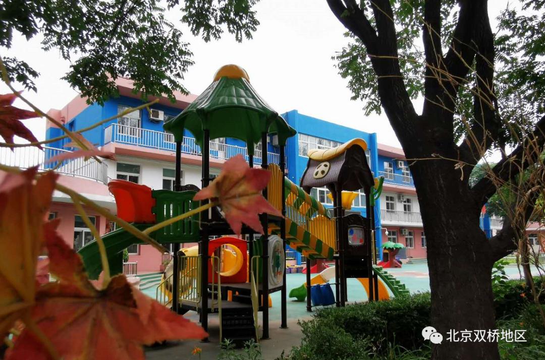 *德朱**夫人亲笔题词始建于1958年带你走入双桥最老幼儿园