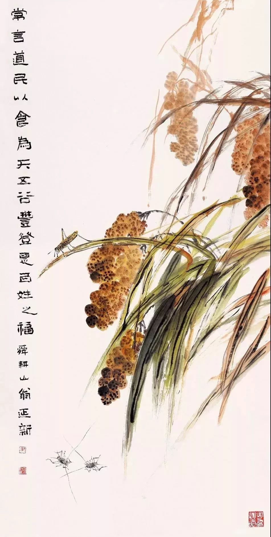 齐白石水墨小品欣赏,齐白石虫草长卷