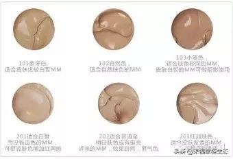 明星用的粉底液不脱妆正品,明星用的夏天不脱妆粉底液