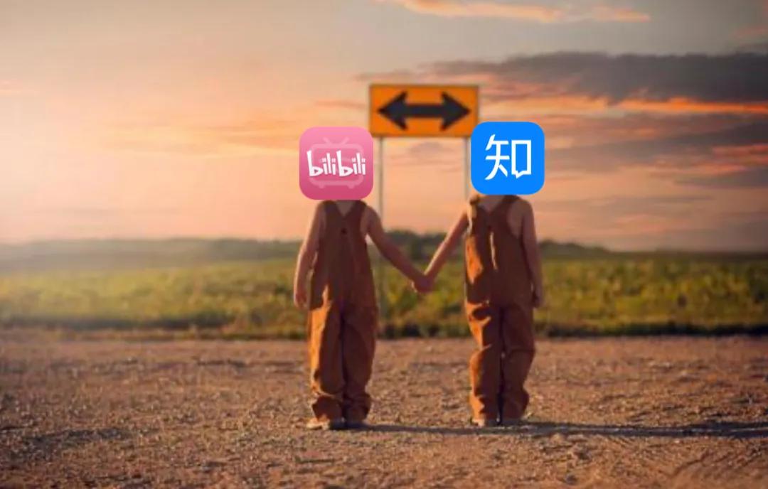 b站做什么领域好,b站做up主收入怎么样