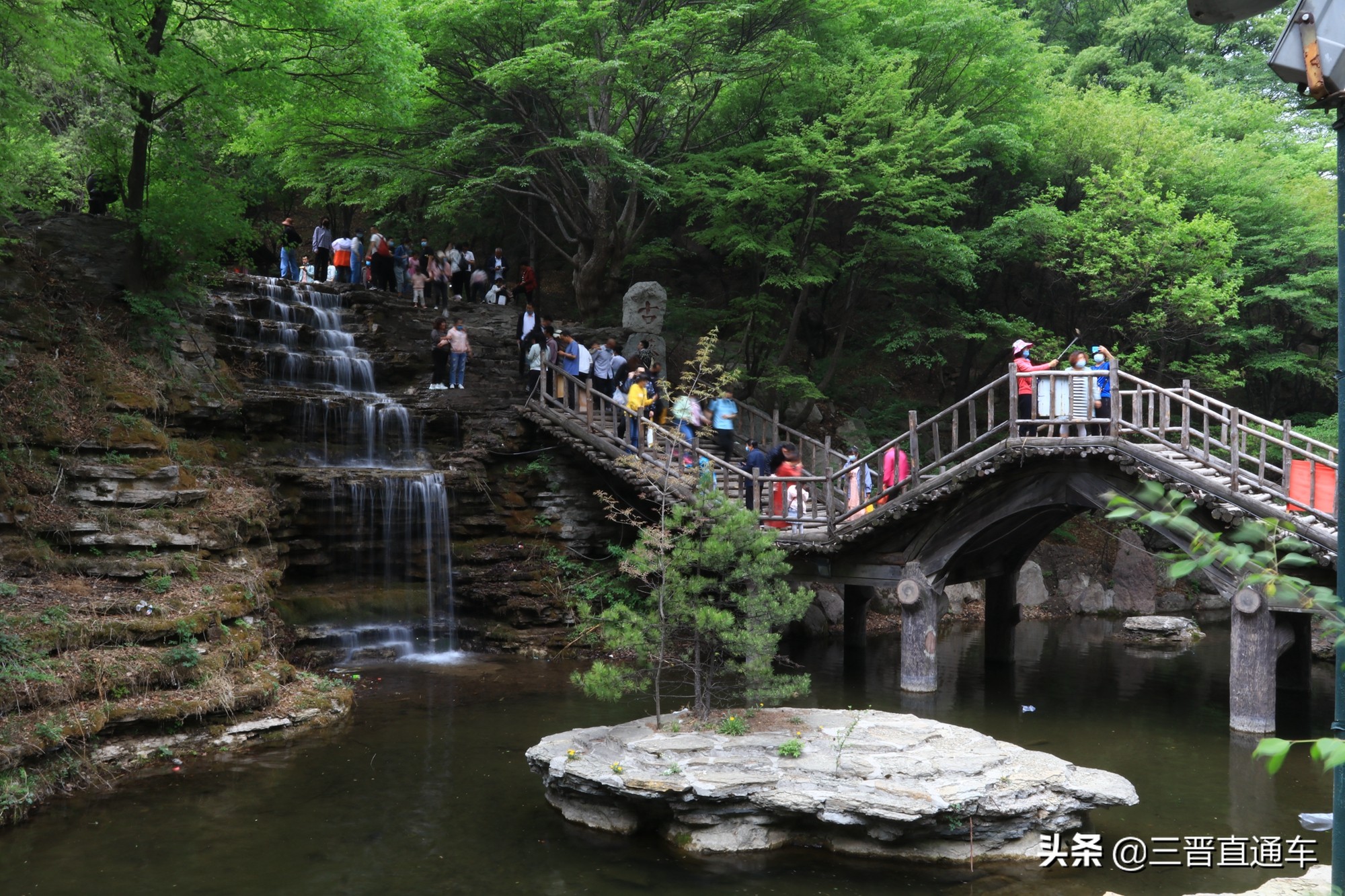 山西绵山自然景观,走进三晋大地领略风土人情