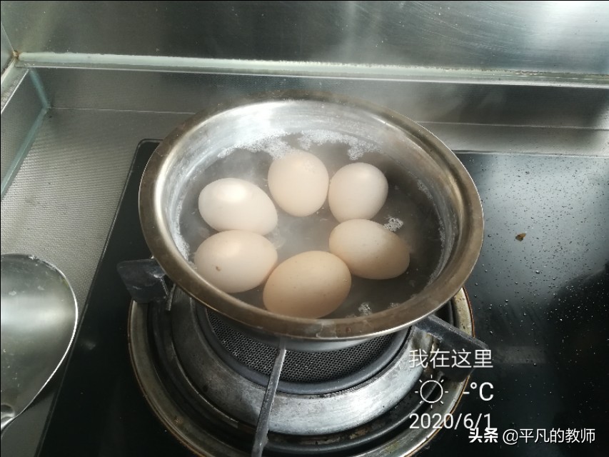 2020.6.1星期一晴