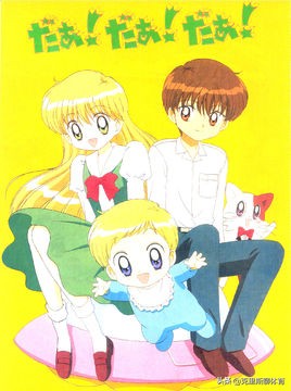 90后粤语动画片主题曲,那些年听过的粤语卡通片主题曲