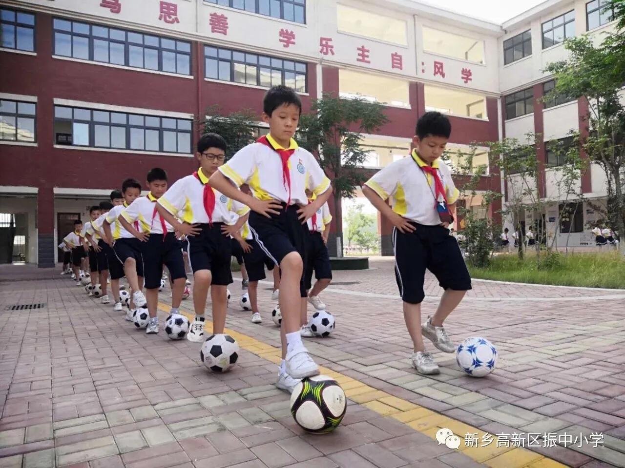 小学校园足球比赛精彩瞬间七人制,新区第五届中小学校园足球比赛