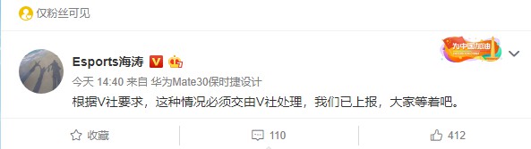 dota2假赛风波事件始末 (dota2假赛事件处罚公告)