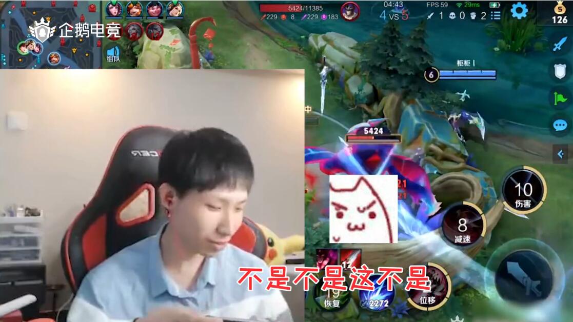 梦泪看到蓝buff庆祝梦泪偷家,梦泪被邀请讲述偷塔经历