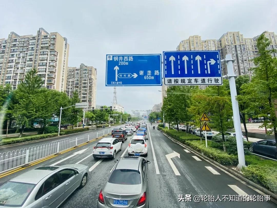 寿光福麦斯轮胎有限公司董事长,寿光福麦斯轮胎多少钱