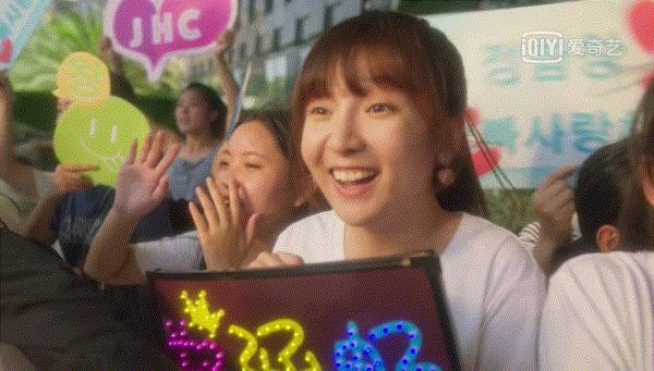 《独家记忆》到底是什么高分甜剧，好看到网友通宵嗑糖？