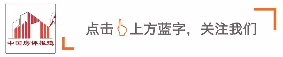 蓝光嘉宝什么时候挂牌上市,蓝光嘉宝物业上市