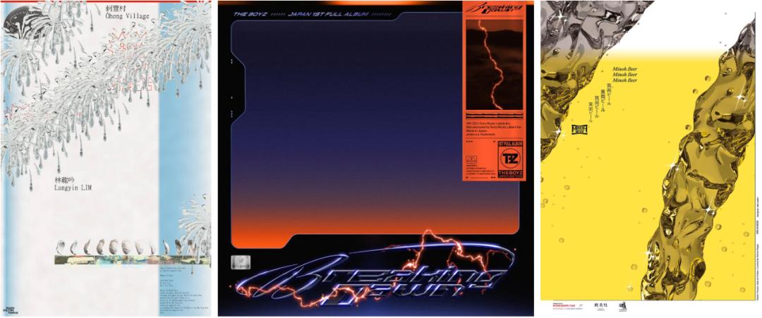 韩国有意思的平面设计,韩国平面设计风格