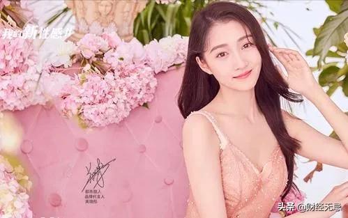 净利润亏损13亿元，内衣第一股都市丽人：现在我们准备变low