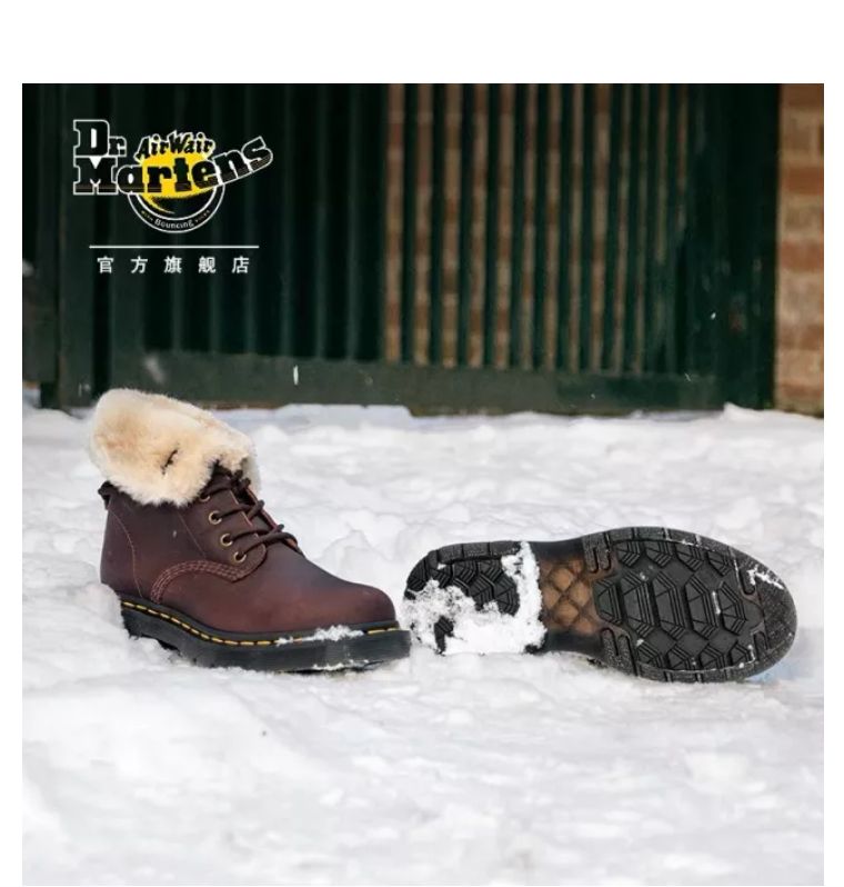 天冷穿什么鞋,天冷了穿什么鞋最好女