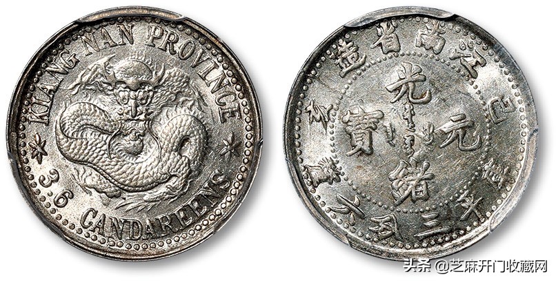 收藏银元能赚钱吗,银元收藏与投资在线阅读