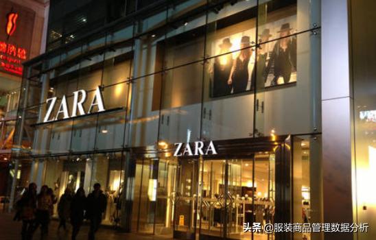 zara成功供应链案例分析,zara制胜的时尚细节