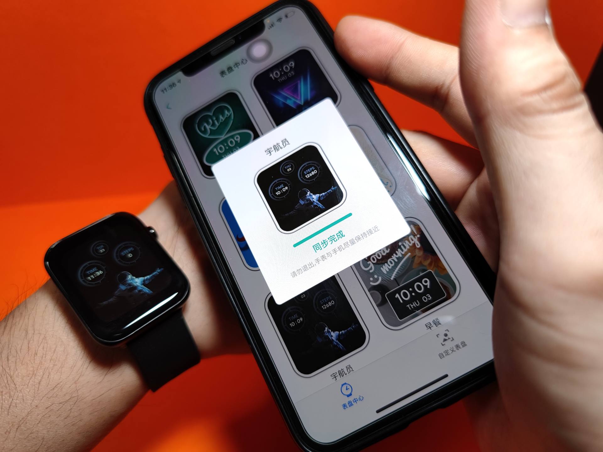 能测气温气压的智能手表,可监测体温和血糖的手表