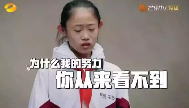 从孕育到养育再到教育,从出生到长大父母对我们的付出