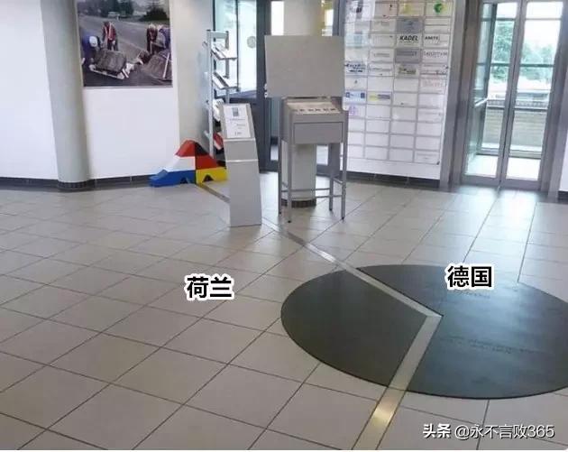 奇特国界线绝对让你大开眼界,世界有意思的国界线