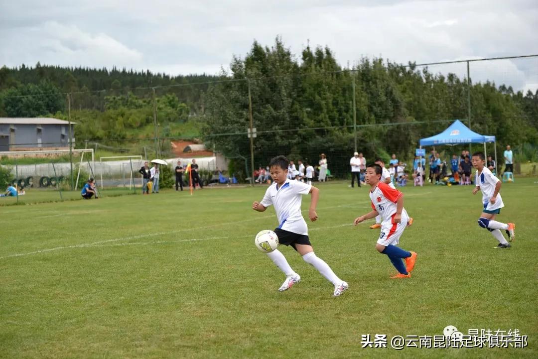 昆陆足球俱乐部云南籍,云南昆陆足球俱乐部赛程