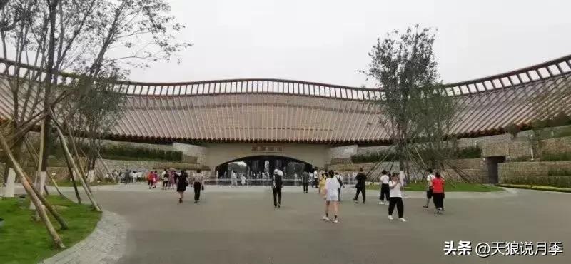 有人去过世园会吗,去过世园会好不好玩