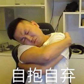 看上去猥琐又油腻的土味精英，凭什么让人疯狂舔屏？