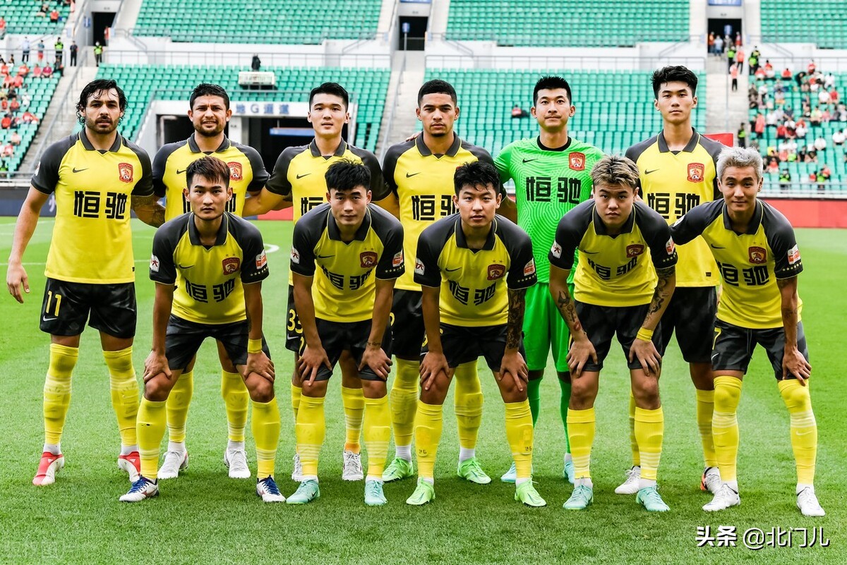 恒大逆转集锦视频,恒大重拳反击完整版