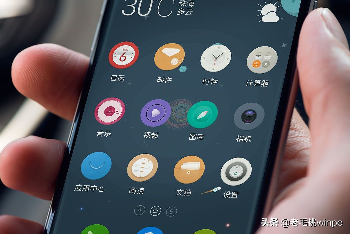 8g运存只有4g可用什么原因,8g运存开机后剩多少