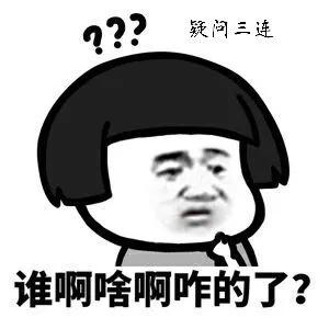 城南绿城云栖*瑰园玫**今日开盘,有人现场被劝“不要买这里!”