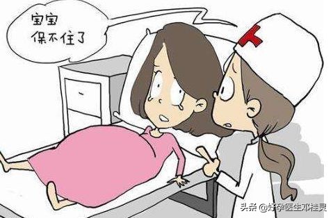 葡萄胎后一年半会怀上葡萄胎么,葡萄胎后还会怀上葡萄胎吗